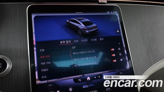 Mercedes-Benz EQS (V297) EQS450+ AMG Line 2022 — фото 20