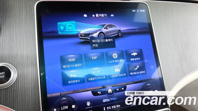 Mercedes-Benz EQS (V297) EQS450+ AMG Line 2022 — фото 34