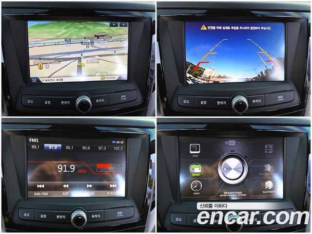 KG Mobility (SsangYong) Tivoli LX 2WD 2016 — фото 17