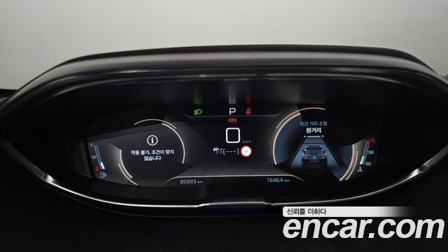Peugeot 5008 (II) 2.0 BlueHDi GT 2021 — фото 8