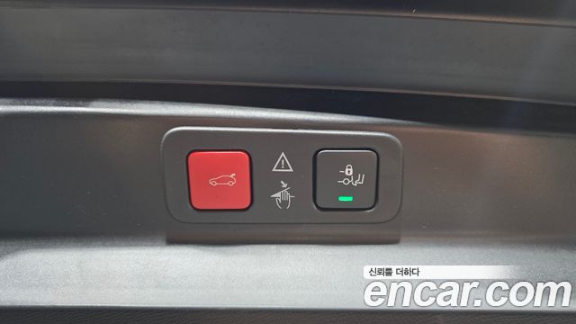 Peugeot 5008 (II) 2.0 BlueHDi GT 2021 — фото 19