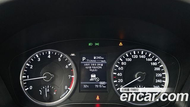 Hyundai Santa Fe (TM) Gasoline 2.0T 2WD Exclusive 2020 — фото 8
