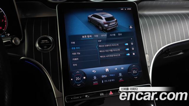 Mercedes-Benz GLC-Class (X254) GLC300 4MATIC AMG Line 2023 — фото 16
