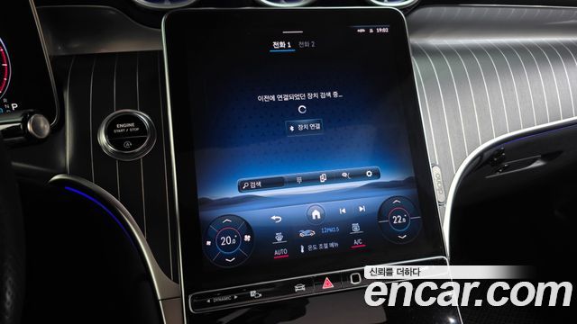 Mercedes-Benz GLC-Class (X254) GLC300 4MATIC AMG Line 2023 — фото 35