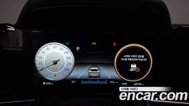 Hyundai Avante (CN7) 1.6 Inspiration 2023 — фото 8