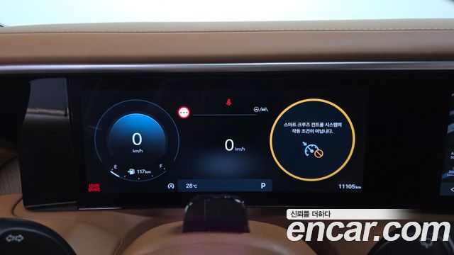 Hyundai Palisade (LX3) Gasoline 2.5T 4WD 7-Seater Calligraphy 2026 — фото 8