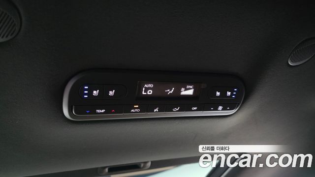 Hyundai Palisade (LX3) Gasoline 2.5T 4WD 7-Seater Calligraphy 2026 — фото 36