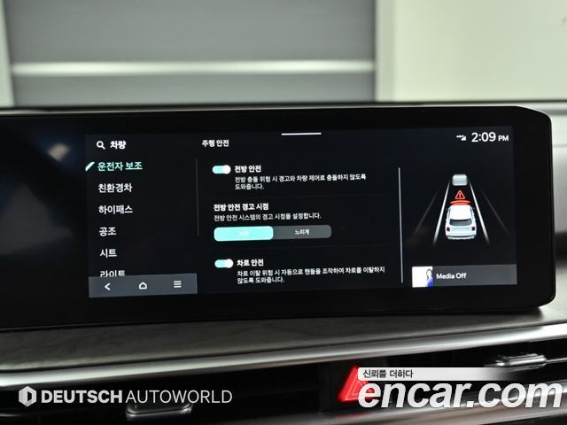 Kia Sorento (IV) HEV 1.6 2WD Prestige 2024 — фото 15