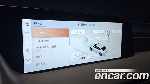 Genesis G90 (RS4) Gasoline 3.5 Turbo e-S/C AWD 2023 — фото 28