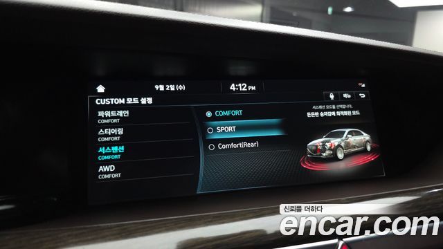 Genesis G90 3.8 AWD Luxury 2021 — фото 23