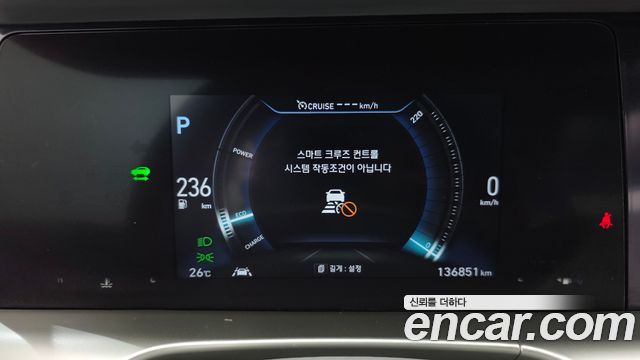 Hyundai Nexo Premium 2019 — фото 8