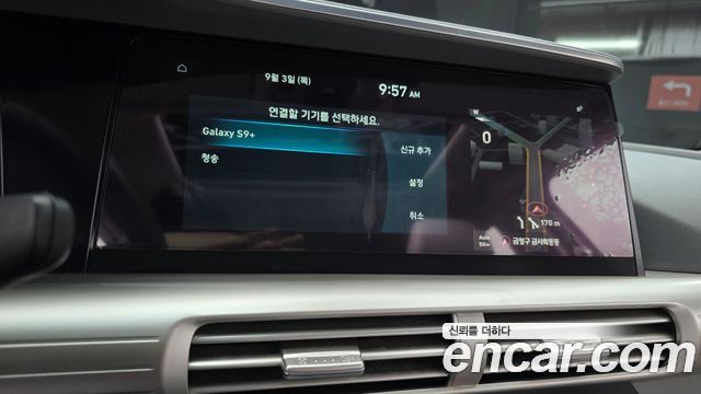Hyundai Nexo Premium 2019 — фото 16