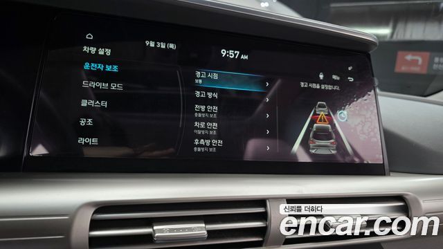 Hyundai Nexo Premium 2019 — фото 17