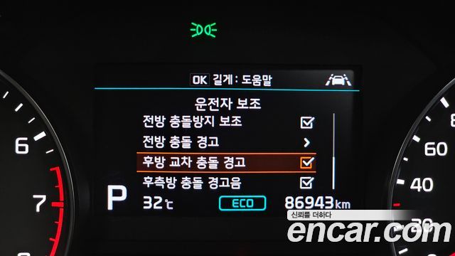 Kia Sportage The Bold Gasoline Signature Gravity 2021 — фото 16
