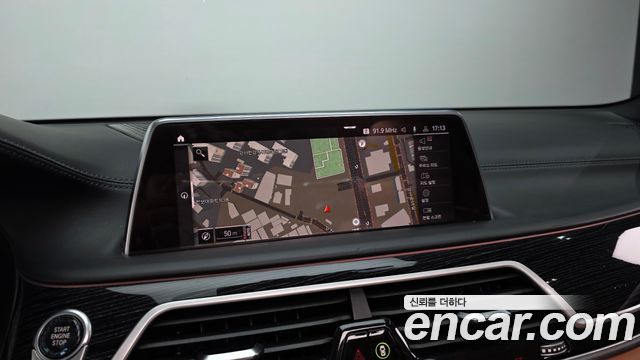 BMW 7 Series (G11) 740i M Sport 2020 — фото 15
