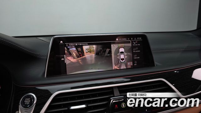 BMW 7 Series (G11) 740i M Sport 2020 — фото 16