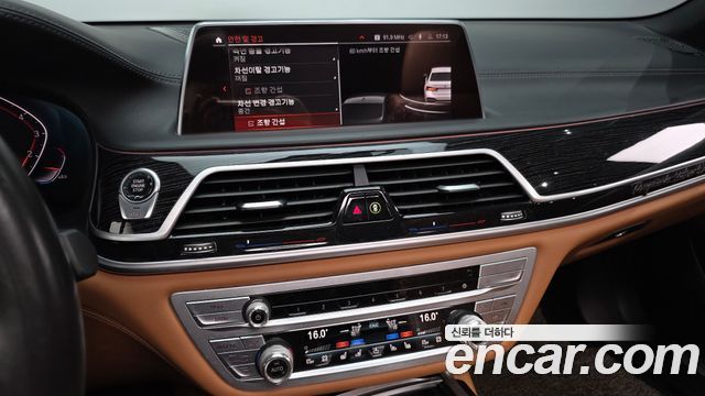 BMW 7 Series (G11) 740i M Sport 2020 — фото 17