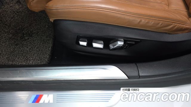 BMW 7 Series (G11) 740i M Sport 2020 — фото 34