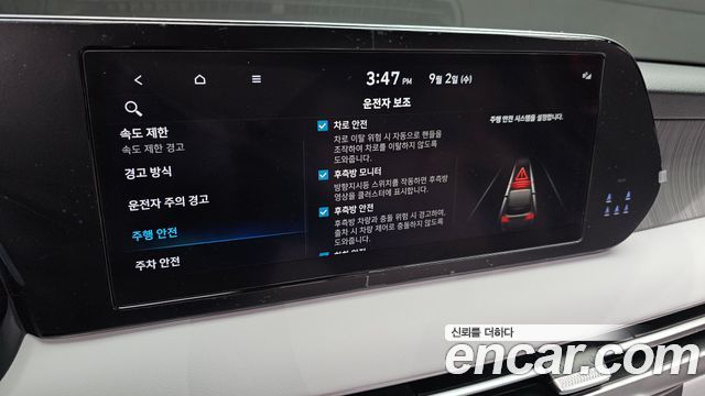 Hyundai Palisade Gasoline 3.8 2WD Le Blanc 2024 — фото 16