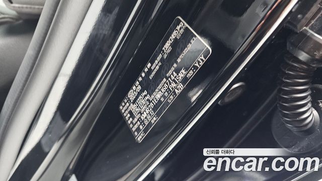Hyundai Palisade Gasoline 3.8 2WD Le Blanc 2024 — фото 34