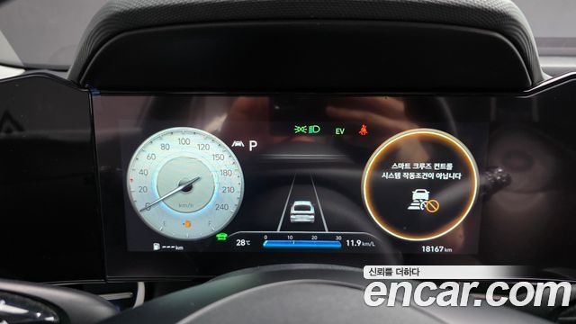 Hyundai Avante Hybrid (CN7) Inspiration 2023 — фото 8