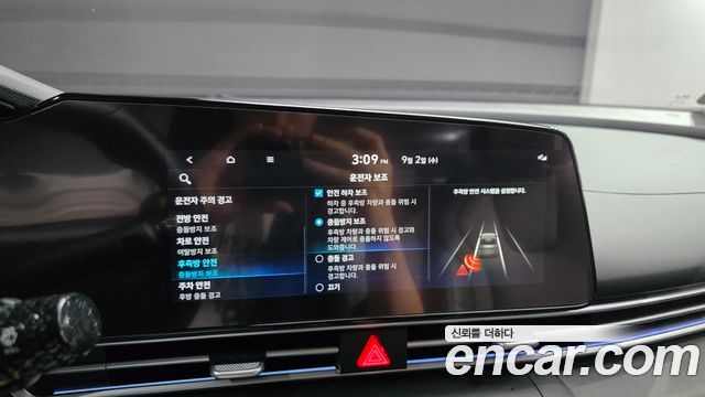 Hyundai Avante Hybrid (CN7) Inspiration 2023 — фото 15