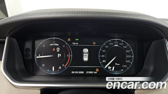Land Rover Range Rover (IV) 4.4 SDV8 AB DIESEL 2016 — фото 8