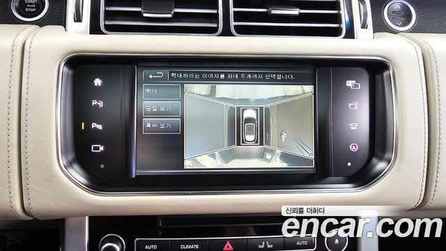 Land Rover Range Rover (IV) 4.4 SDV8 AB DIESEL 2016 — фото 15