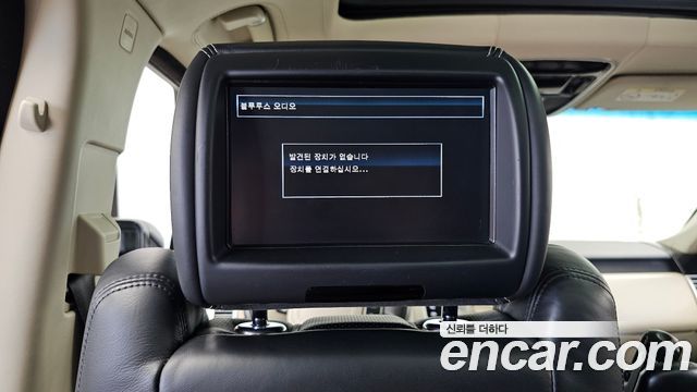 Land Rover Range Rover (IV) 4.4 SDV8 AB DIESEL 2016 — фото 17