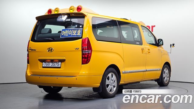Hyundai Grand Starex School Bus 2019 — фото 2