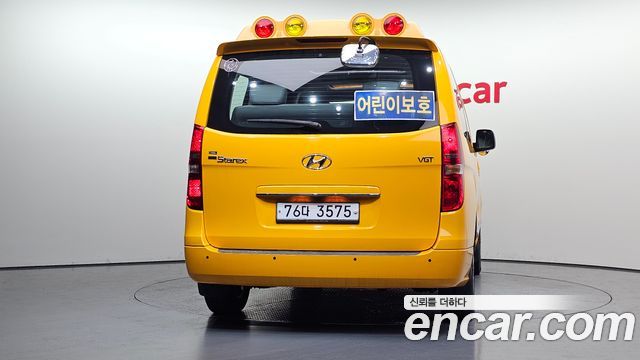 Hyundai Grand Starex School Bus 2019 — фото 4