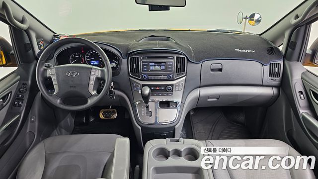 Hyundai Grand Starex School Bus 2019 — фото 7