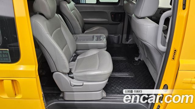 Hyundai Grand Starex School Bus 2019 — фото 11