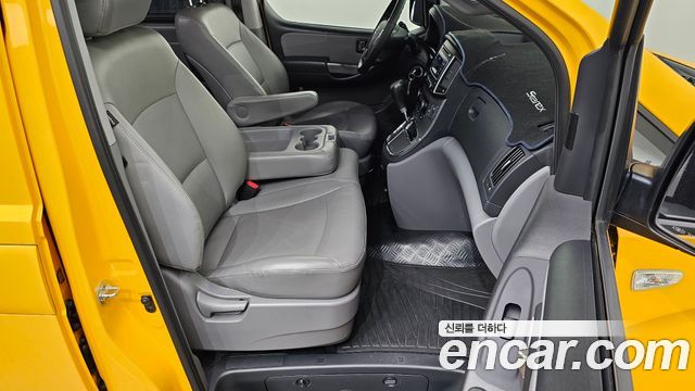 Hyundai Grand Starex School Bus 2019 — фото 13
