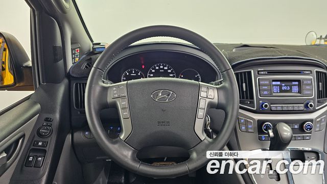 Hyundai Grand Starex School Bus 2019 — фото 15