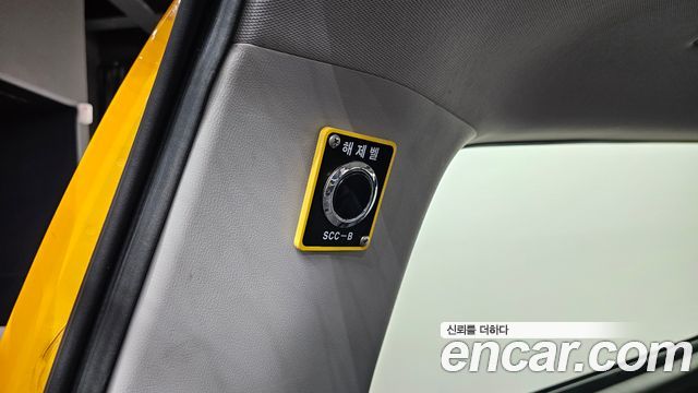 Hyundai Grand Starex School Bus 2019 — фото 20