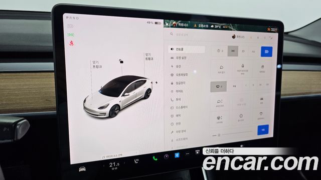 Tesla Model 3 Long Range AWD 2020 — фото 21