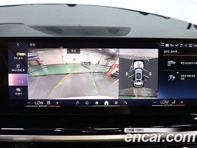 BMW X7 (G07) xDrive 40i M Sport 6STR 2024 — фото 9
