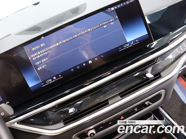 BMW X7 (G07) xDrive 40i M Sport 6STR 2024 — фото 23