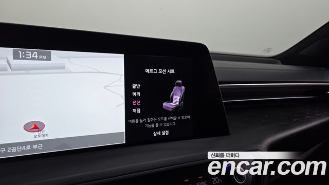 Kia K8 Hybrid Signature 2023 — фото 16