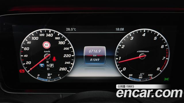 Mercedes-Benz E-Class (W213) E300 4MATIC Avnatgarde 2017 — фото 8