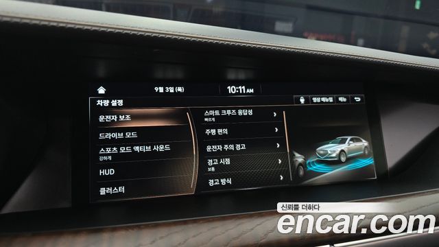 Genesis G90 5.0 AWD Prestige 2020 — фото 15