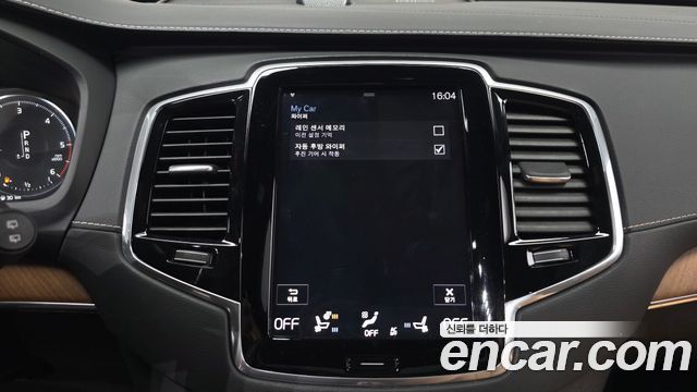 Volvo XC90 (II) D5 Inscription 2019 — фото 31