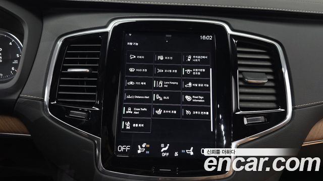Volvo XC90 (II) D5 Inscription 2019 — фото 32