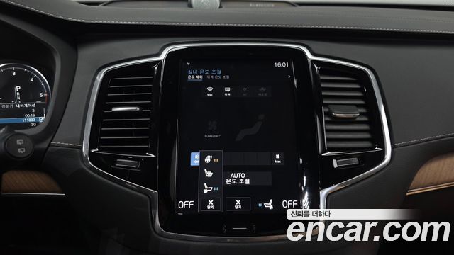 Volvo XC90 (II) D5 Inscription 2019 — фото 35