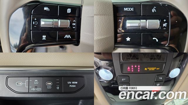Kia Carnival (IV) Gasoline 9-Seater Hi Limousine Signature 2025 — фото 23