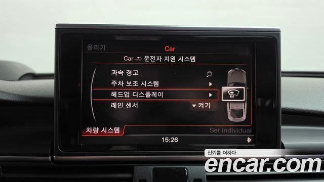 Audi A7 3.0 TFSI Quattro Dynamic 4G 2012 — фото 16