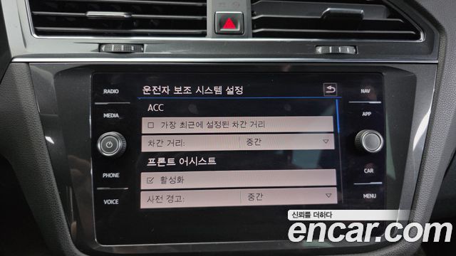 Volkswagen Tiguan Allspace 2.0 TDI Prestige 2018 — фото 18