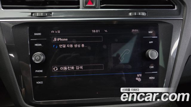 Volkswagen Tiguan Allspace 2.0 TDI Prestige 2018 — фото 27