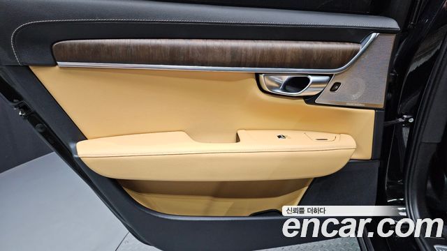 Volvo S90 B6 AWD Ultimate Bright 2023 — фото 25